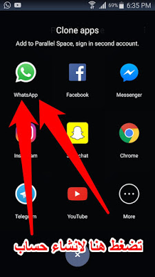 Screenshot 2016-06-16-18-35-20 061616 063720 PM