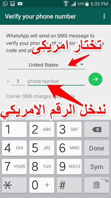 Screenshot 2016-06-16-18-35-38 061616 063842 PM